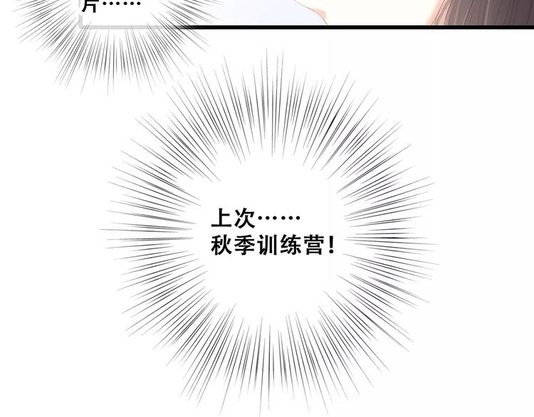 定格我们的回忆29