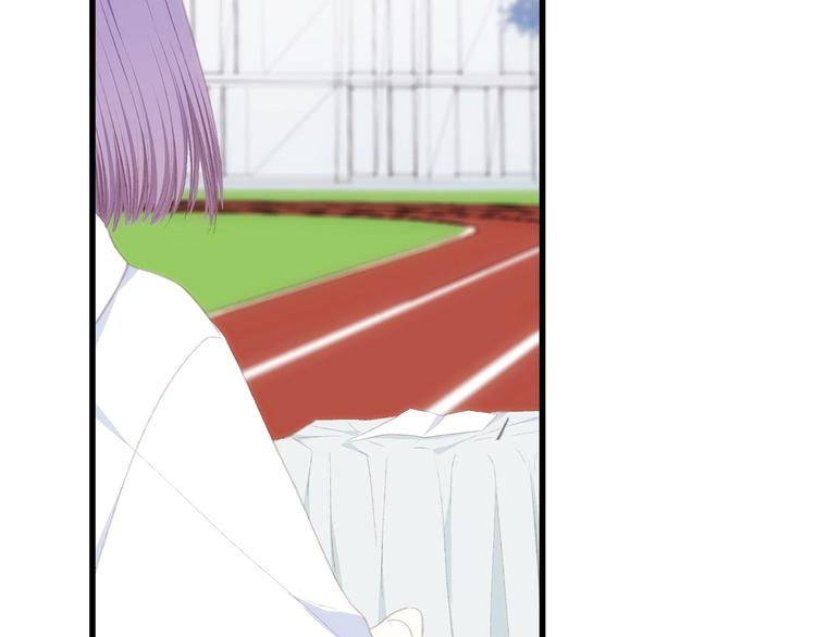 第88话（下） 追逐的目光76