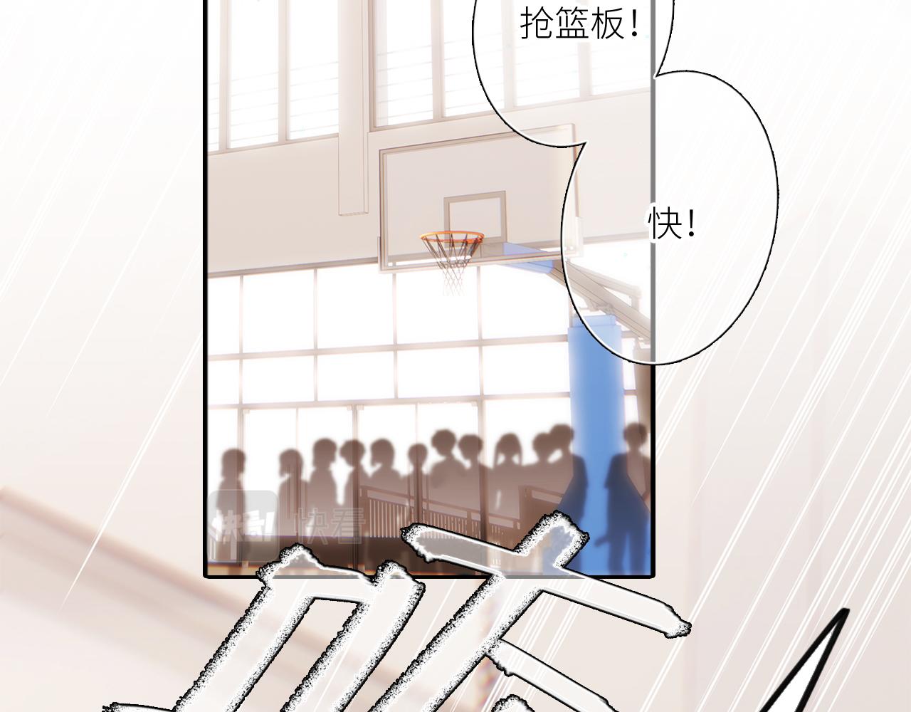 125.2 在那之后……6