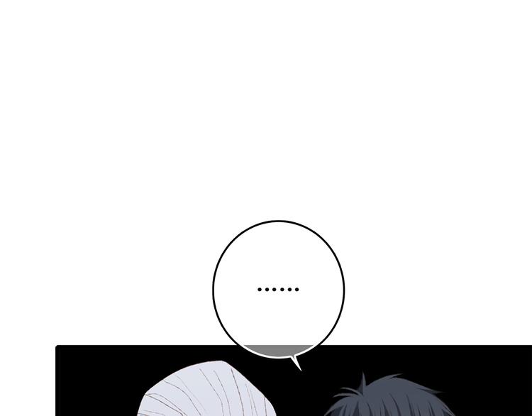 第43话 你比想象更优秀28