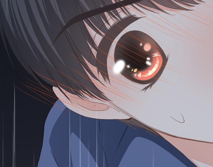第57话 谁的动心62