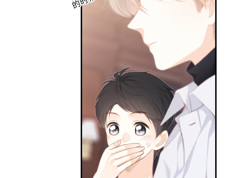 第100话下 ESCAPE28