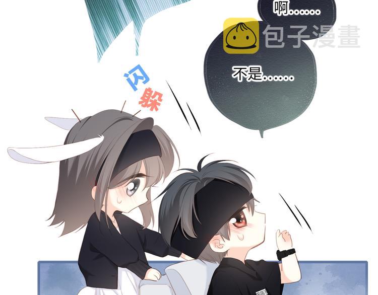 第104话（上） 与你随行37