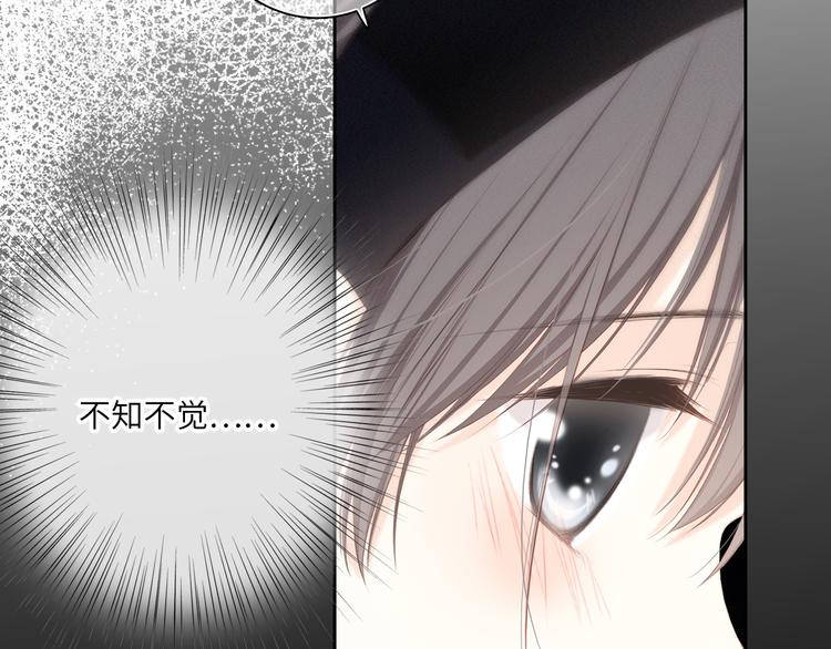 108 甜蜜困扰107