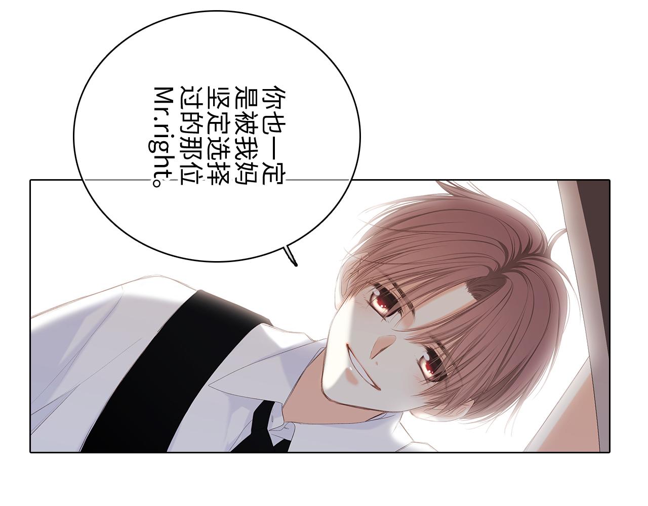 115下 时光重启，与自己和解125