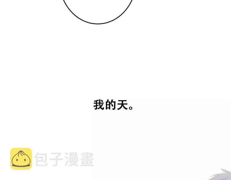 第25话 可爱的她186