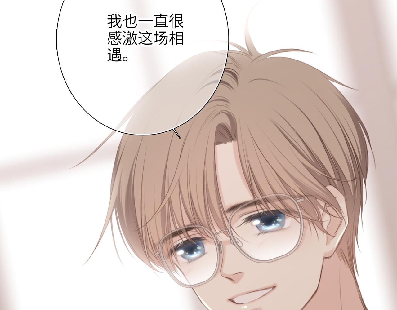 128 怦然心动54