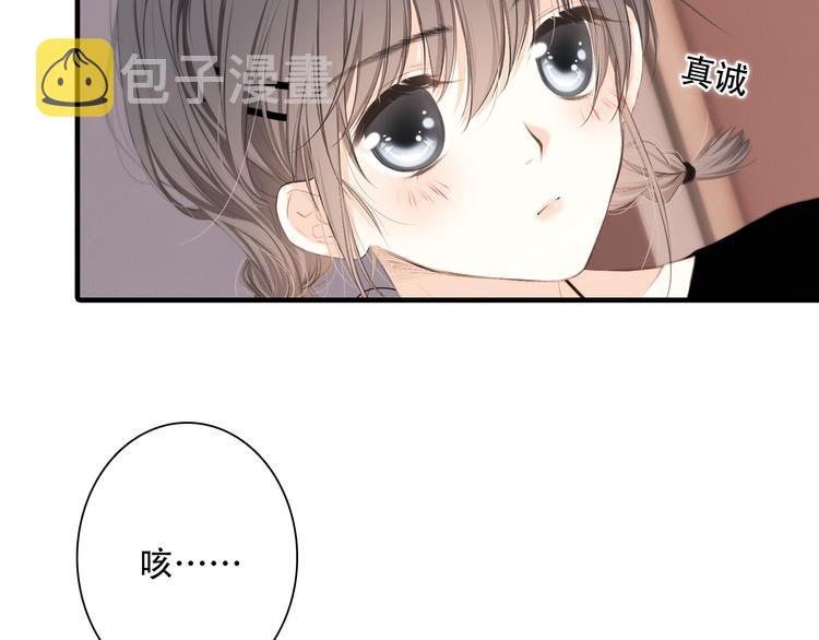 第98话 Knights130
