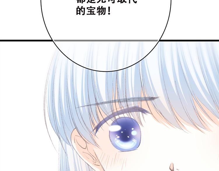 第45话（上） 原谅28