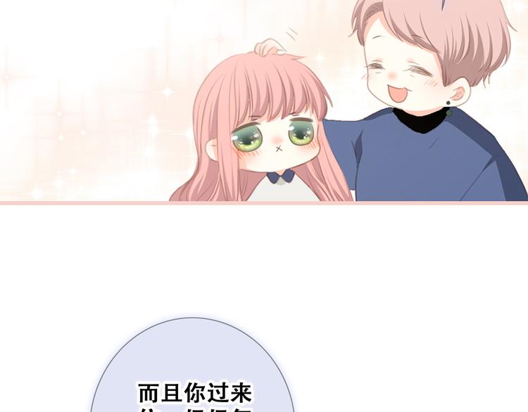 第76话（下） 曾经159