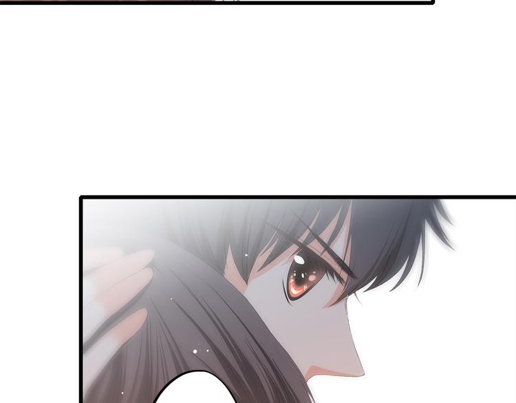 第33话 让我靠着你40