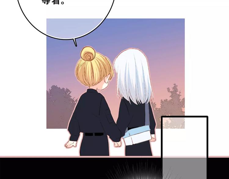 第27话 这样的我104