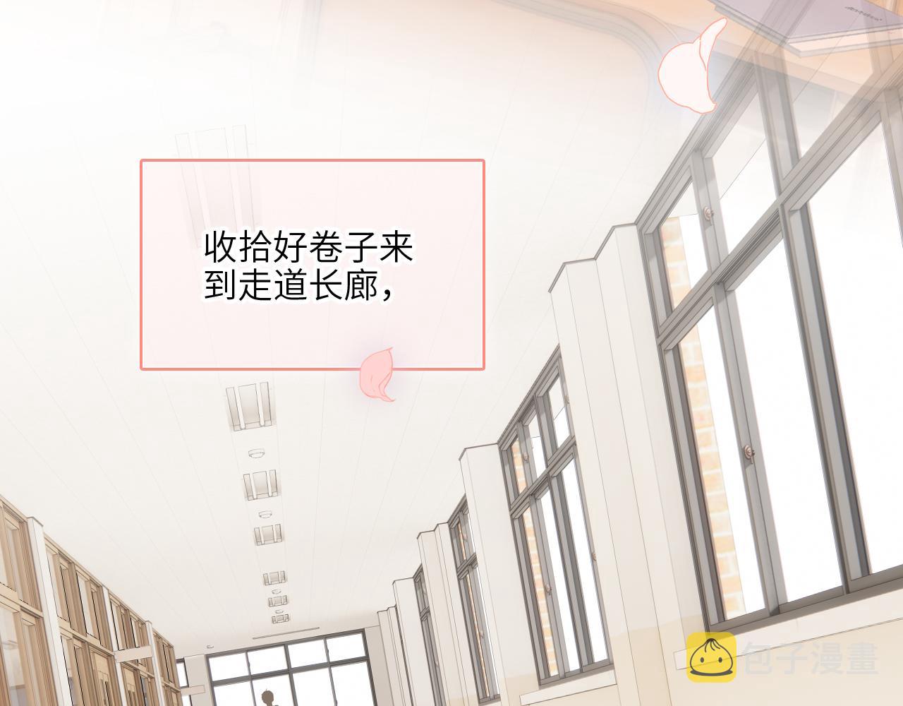 128 怦然心动412