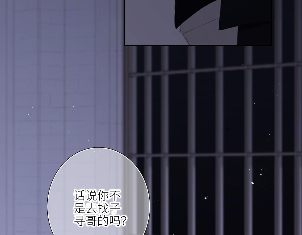 127 初次的……46