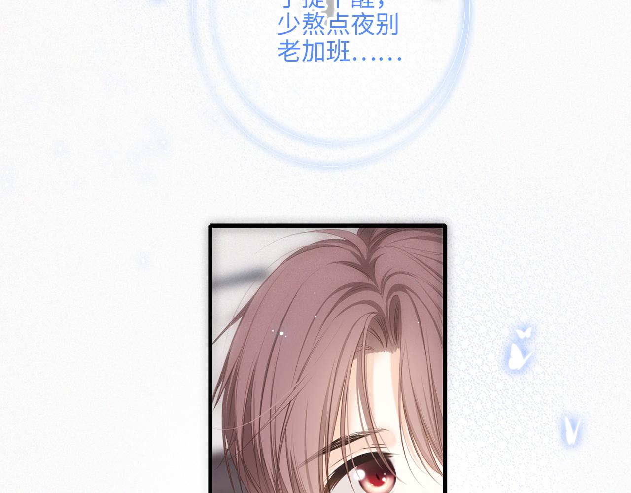 112 new stage111