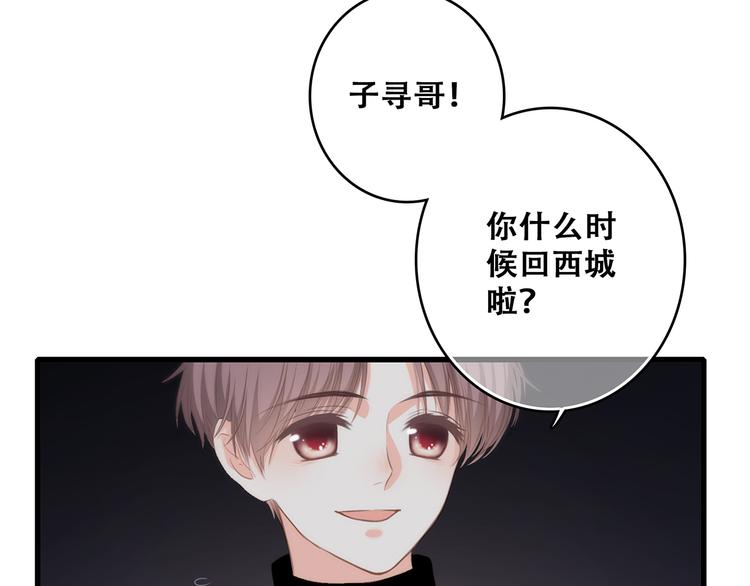 第60话 对你的期望71