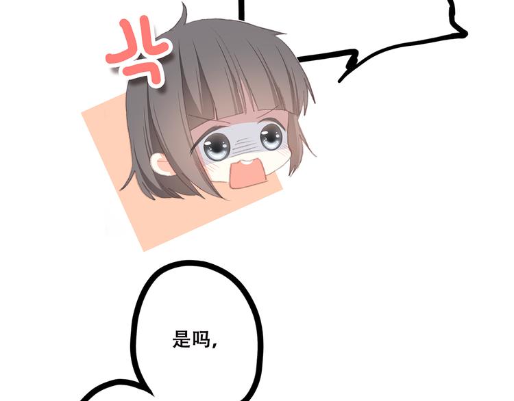第42话 珍视的人们101
