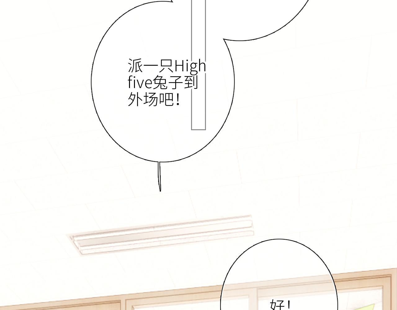 125 所有星星追随你94