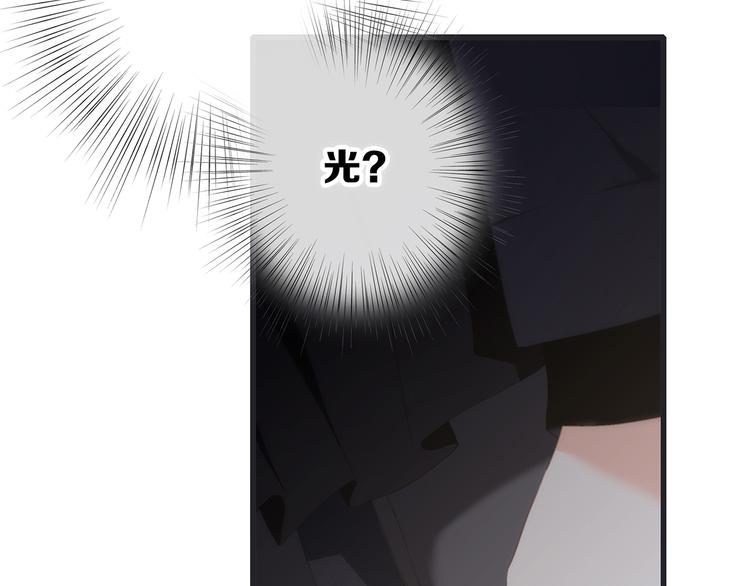 第62话 为什么是你？119