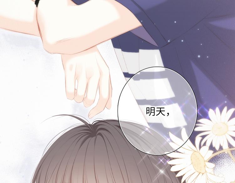 第102话 midnight131