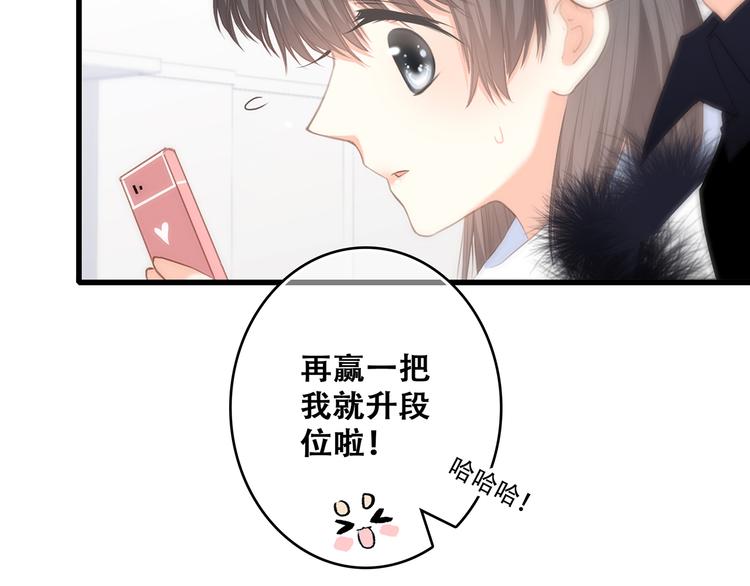 第58话 劫77