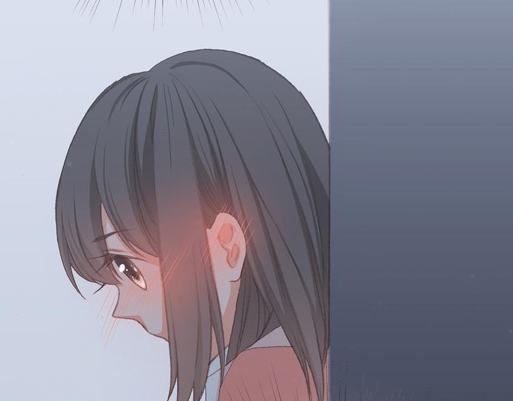 第5话 我为什么…这么心动50