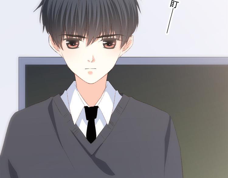第46话 输掉的惩罚28