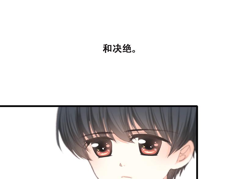 第41话 那时的我们（4）78