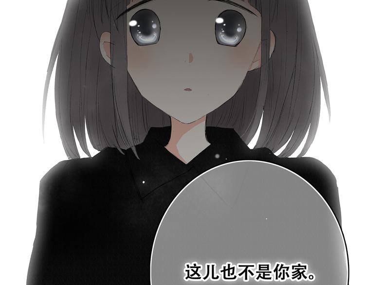 第3话 你到底去哪儿了？！35