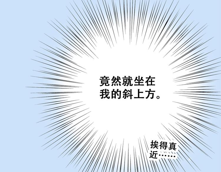 第13话（上） 幼稚鬼9