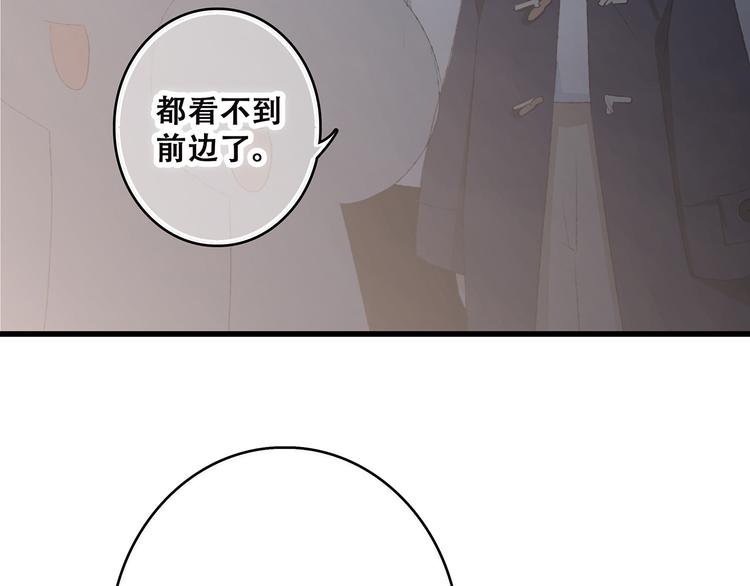 第42话（上） 她的笑容25
