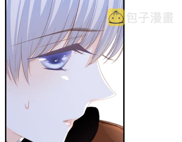 第47话 尝试去了解他31