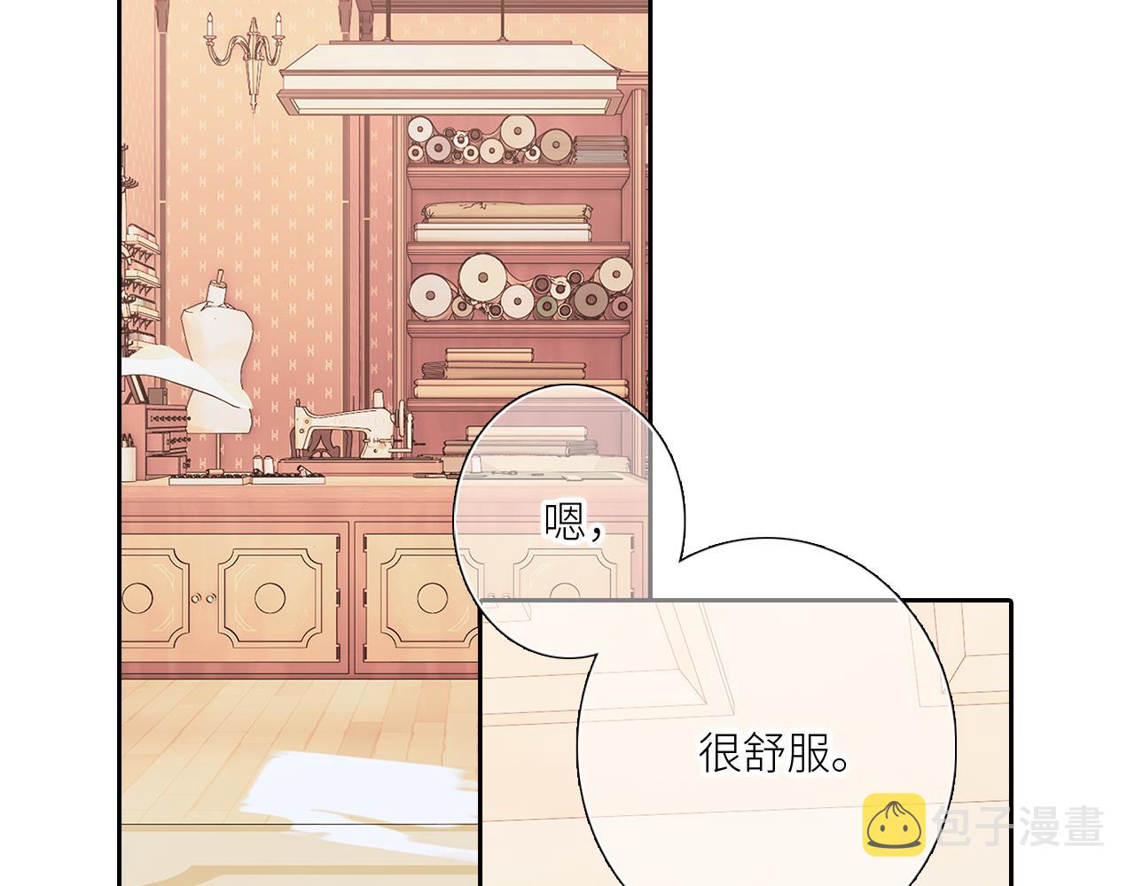 123下 Let Go7