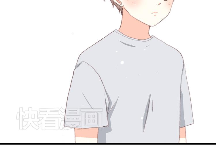 第18话 他和她不止是好朋友……104