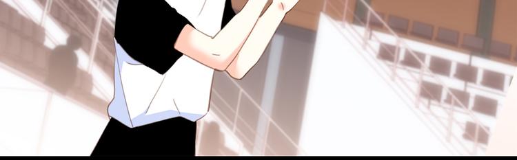 第69话 怦然心动93