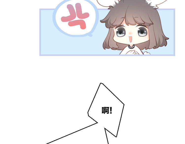 第88话（上） 吃醋？42