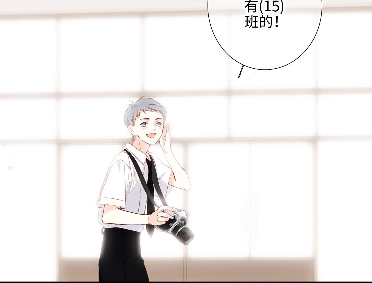 125.2 在那之后……56