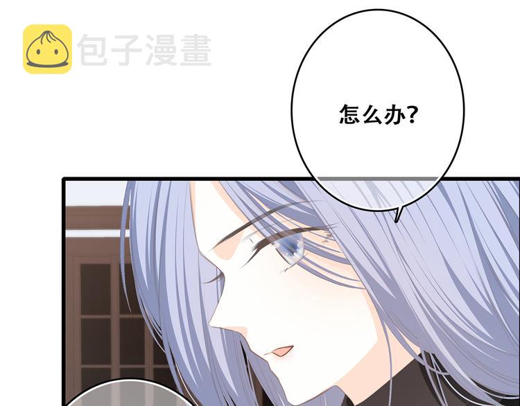 第60话 对你的期望43