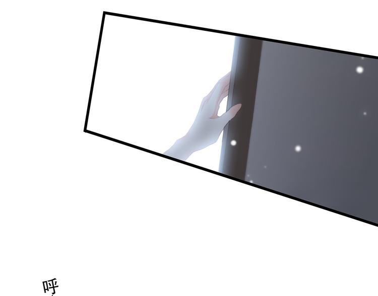 第16话 亲密的距离却成为阻碍28