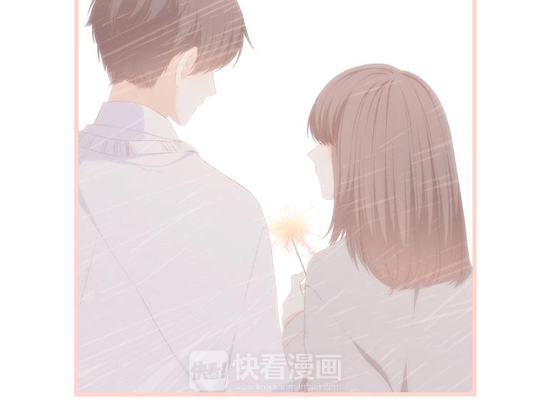 第56话 心动的意义106