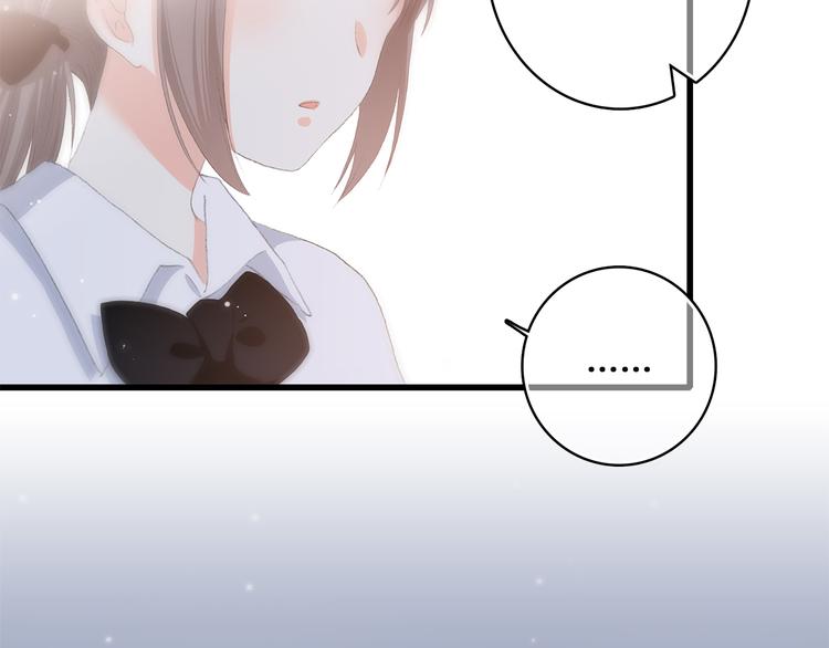 第48话 伤害33
