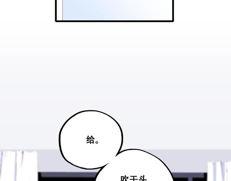 第72话（下） 陪伴49