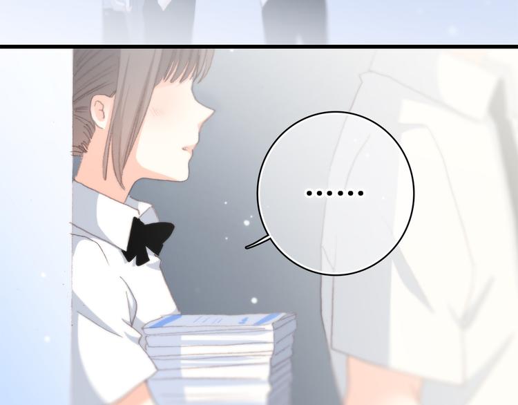 第19话 无法了解他们之间的事108