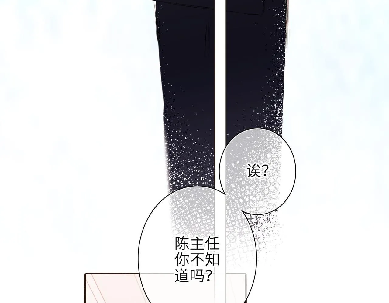 少年记事簿3.2.379