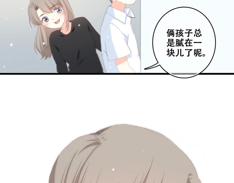 第29话上 拍照前千万别剪刘海！！！！20