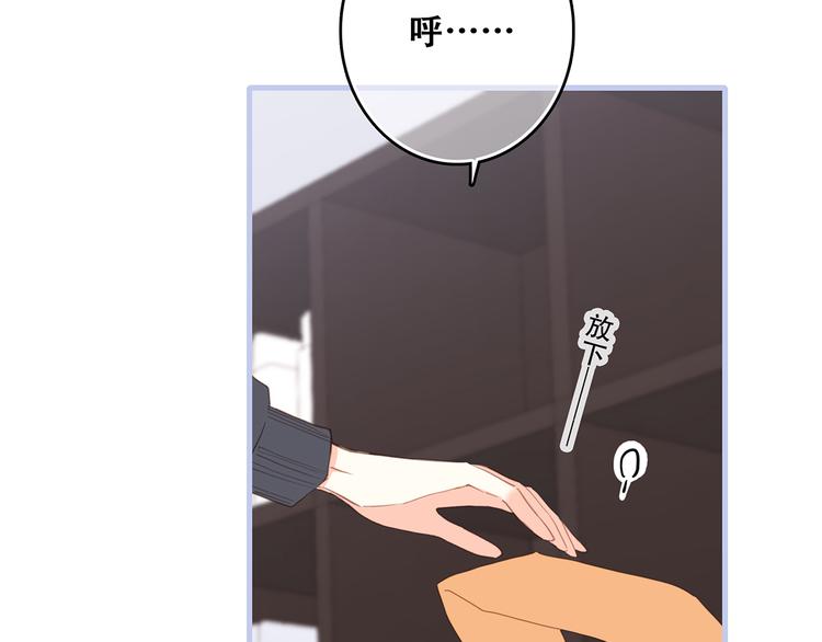 第74话 胃病68