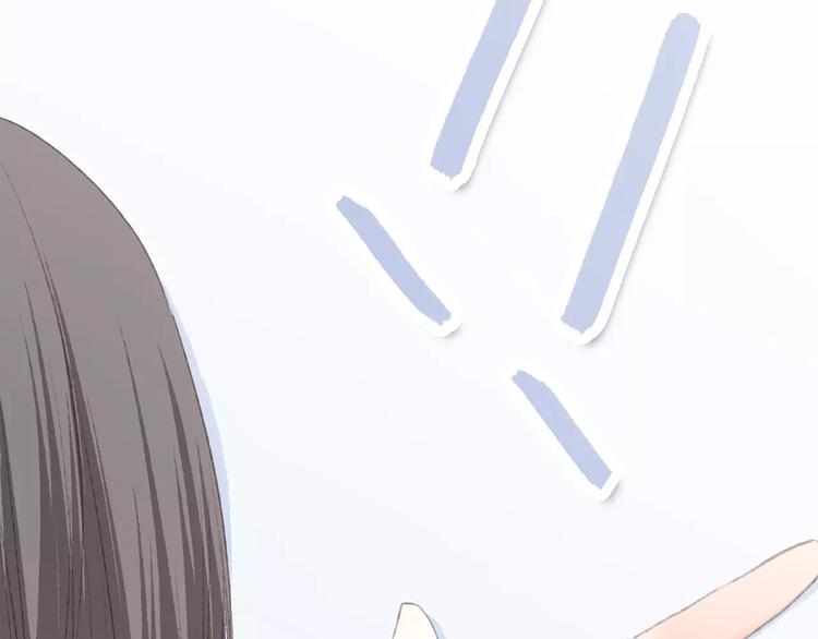 第29话 甜蜜的呼吸115