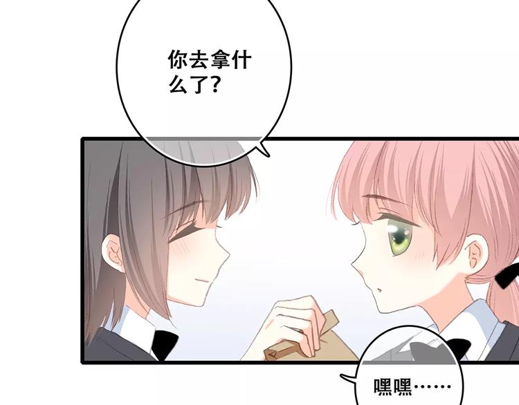 第34话（下） 他的愿望27