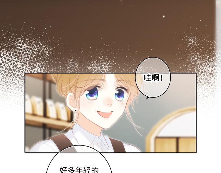 第104话（下） 与你随行12