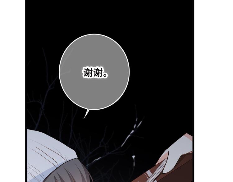 第43话 你比想象更优秀26